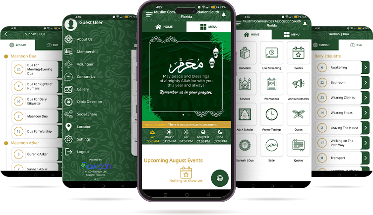The ICGM mobile app shown on a smartphone